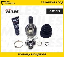 ���� ���������� ����� KIA SOUL 08 (2008-) [GEN] GA11027 [GA11027] GA11027 ����
