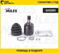 ���� �����. ���/�� Honda Accord 02-12/CR-V-12 2.0/2.4 [GA12051] GA12051 ����