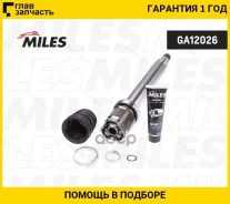 ������ R FORD Fiesta V/Fusion1.4/1.6/TDI 01-12 (������� �� ��� � �������. ������. ) [GA12026] GA12026 ����