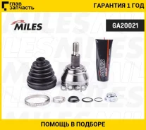 ���� �����. ���/�� AUDI A3, Skoda Octavia I, VW Golf 3/4/Bora/Passat 96-10 [GA20021] GA20021 ����