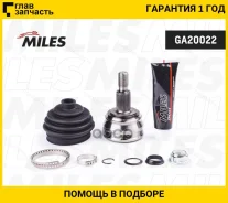 ���� �����. ���/�� AUDI A3, Skoda Octavia I, VW Golf 4/Bora 96-10 [GA20022] GA20022 ����