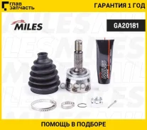 ���� �����. ���/�� KIA Cerato 1.6 04 [GA20181] GA20181 ����