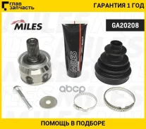 ���� �����. ���/�� Mazda 3 1.4/1.6/2.0 03- ���. [GA20208] GA20208 ����