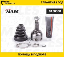 ���� �����. ���/�� Nissan Micra 1.5 03 [GA20308] GA20308 ����