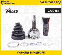 ���� �������� Toyota Camry 2.2 91-96 (� ABS) (SKF VKJA3959) GA20461 [GA20461] GA20461 ����