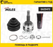 ���� �������� Toyota Celica/Camry/Previa/Lexus ES250 2.0-2.5 89-01 (GKN 302814) GA20472 [GA20472] GA20472 ����