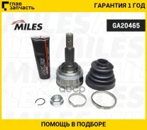 ���� �������� Toyota Camry/Lexus ES300 3.0 91-97 (� ABS) (GKN 302860) GA20465 [GA20465] GA20465 ����