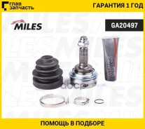 ���� �������� Toyota RAV 4/Corolla/Camry 1.8/2.0 9498 (GKN 302110) GA20497 [GA20497] GA20497 ����