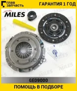 ���/�� ��������� [180 mm] Renault Clio/Logan/Megane/Kangoo/Twing�o 1.0-1.4 96- [GE09000] GE09000 ����
