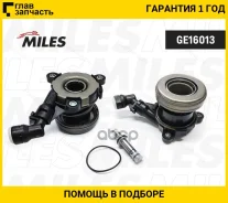 �������� ��������� [��������������] OPEL Astra G/H/Corsa/Meriva/Vectra/Zafira 1.3-1.8/1.7TD/D 95- [GE16013] GE16013 ����