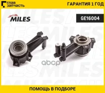 ��������� �������� [��������������] FORD Fiesta/Fusion/Ka, Mazda 2 1.25-1.6/1.4TDCi 96- [GE16004] GE16004 ����