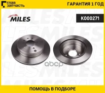 ���� ��������� ������ D303��. ������������� Chevrolet Captiva/OPEL Antara 06- (TRW DF6024) K000271 [K000271] K000271 ����