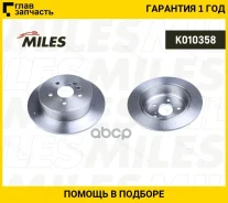 ���� ��������� ������ Toyota RAV 4 II 1.8-2.0 00-06 ������ D=303��. [K010358] K010358 ����