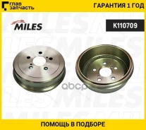 ������� ��������� Toyota Carina E 93-97 [K110709] K110709 ����