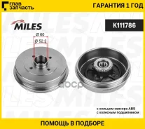 ������� ��������� ���� � ����� �� �������� Renault Logan Sandero I/Logan Sandero II K111786 [K111786] K111786 ����