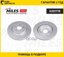 ���� ��������� �������� (����� PRO � ���������������� ���������) D305��. ������������� Toyota Camry 16-/RAV 4 18- K201778 [K201778] K201778 ����