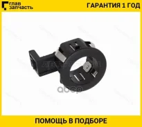 ���������� ������� �������� (������) Honda Accord 08-13 / Civic 08-12 / Lexus RX 08-15 / Toyota Camr ST120006 ����
