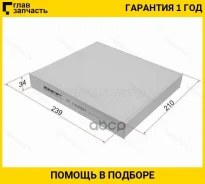 ������ ������ FORD KUGA 08-/C-MAX 03-10 ST1315687 ����