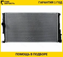 �������� BMW 1-Series 11-19 / 3-Series 11-19 / 4-Series 13-20 [BW000111] BW000111 ����