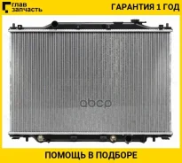 �������� Honda Stepwgn 01-05 [HD0009RF3] HD0009RF3 ����