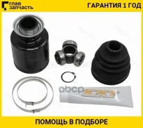 ���� (�������/ ������/ �����) Honda Accord 08-13 / Acura MDX 06-13 / ZDX 09-13 / Honda Crosstour 09- [HO655], ������ �������� HO655 ����