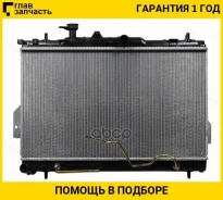 �������� Hyundai Matrix 01-10 [HY0010] HY0010 ����