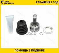 ���� (�������/ �����) Hyundai Tucson 04-09 / Kia Optima 05-10 / Sportage 06-10 / Magentis 06-10 [HY021A], �������� HY021A ����