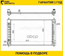 �������� Nissan Teana 08-20 / Altima 06- [NS0004J32] NS0004J32 ����