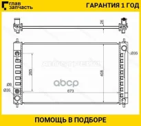�������� Nissan Teana 08-20 / Altima 06- [NS0004J322R] NS0004J322R ����