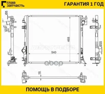 �������� Nissan Qashqai 13-22 [NS0013J11] NS0013J11 ����