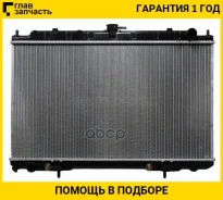 �������� Nissan Tino 98-03 [NS0008] NS0008 ����