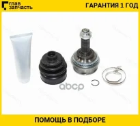 ���� (�������/ �����) Subaru Forester 02-08 / Impreza 00-07 / Legacy 98-03 [SB011], �������� SB011 ����