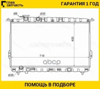 �������� Hyundai Sonata 98-13 / Kia Optima 00-05 / Hyundai XG 98-05 / Kia Magentis 00-06 [SGHY0006MT] SGHY0006MT ����