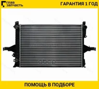 �������� Volvo S60 00-10 / S80 98-06 / V70 00-07 / XC70 00-07 [SGVL0003] SGVL0003 ����