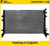 �������� Audi A3 03-13 / Skoda Octavia 04-13 / Volkswagen Golf 08-16 / Passat 05-15 / Tiguan 06-17 / [SGVW00083] SGVW00083 ����