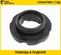����������� Nissan Juke 10-20 / Leaf 09-17 / Qashqai 06-22 / Serena 05-16 / Renault Koleos 08-16 ST54464CY00B ����
