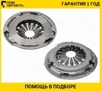 ������� ��������� Toyota Camry (XV30, XV40) 01-11 / Corolla 06-13 [ST3121033040] ST3121033040 ����