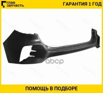 ������ ������ Kia Rio X-Line 20-22 / Solaris KRX 24- [ST350051] ST350051 ����