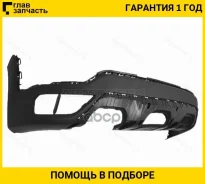 ������ ������ Kia Rio X-Line 20-22 / Solaris KRX 24- (������ �����) [ST350052] ST350052 ����