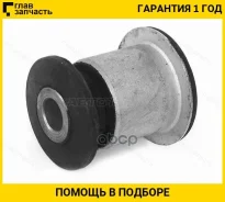����������� Audi Q7 05-15 / Volkswagen Touareg 02-18 / Porsche Cayenne 02-10 / Panamera 09-16 ST7L0407183A ����