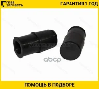 �������� ��������� ������������ ������ VAG BMW ST8V0698647 ����