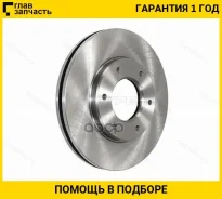 ���� ��������� (�����) Toyota Hiace 93-10 / Dyna 95-11 / Grand Hiace 99-02 / Granvia 95-02 [ST4351226140] ST4351226140 ����