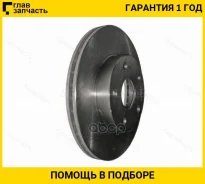 ���� ��������� (�����) Toyota Estima 90-99 / Estima Emina 92-99 / Estima Lucida 92-99 / Lite Ace Noa [ST4351228070] ST4351228070 ����