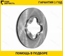 ���� ��������� (�����) Honda Accord 89-98 / Civic 95-06 / Ascot 89-97 / Rafaga 93-97 [ST45251SM4020] ST45251SM4020 ����