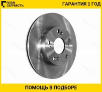 ���� ��������� (�����) Honda Civic 00-12 / Stream 00-06 [ST45251SNA010] ST45251SNA010 ����