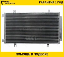 �������� ������������ Suzuki SX4 13-21 / Vitara 14- [ST470022] ST470022 ����