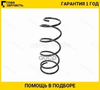 ������� ������ Lexus LX470 98-02 RH [ST482316A730], ������ ST482316A730 ����