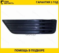 �������� ������� Ford Focus 04-08 (�������/ �����), ����� �������� STFDA5000CC2 ����