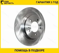 ���� ��������� (���) Hyundai Sonata 09-19 / Kia Optima 10-18 / Sorento 06-09 / Hyundai Grandeur 05-1 [ST584113V500] ST584113V500 ����