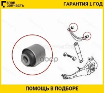 ����������� Mazda 6 02-08 / 6 MPS 05-07 STGP9A28450 ����